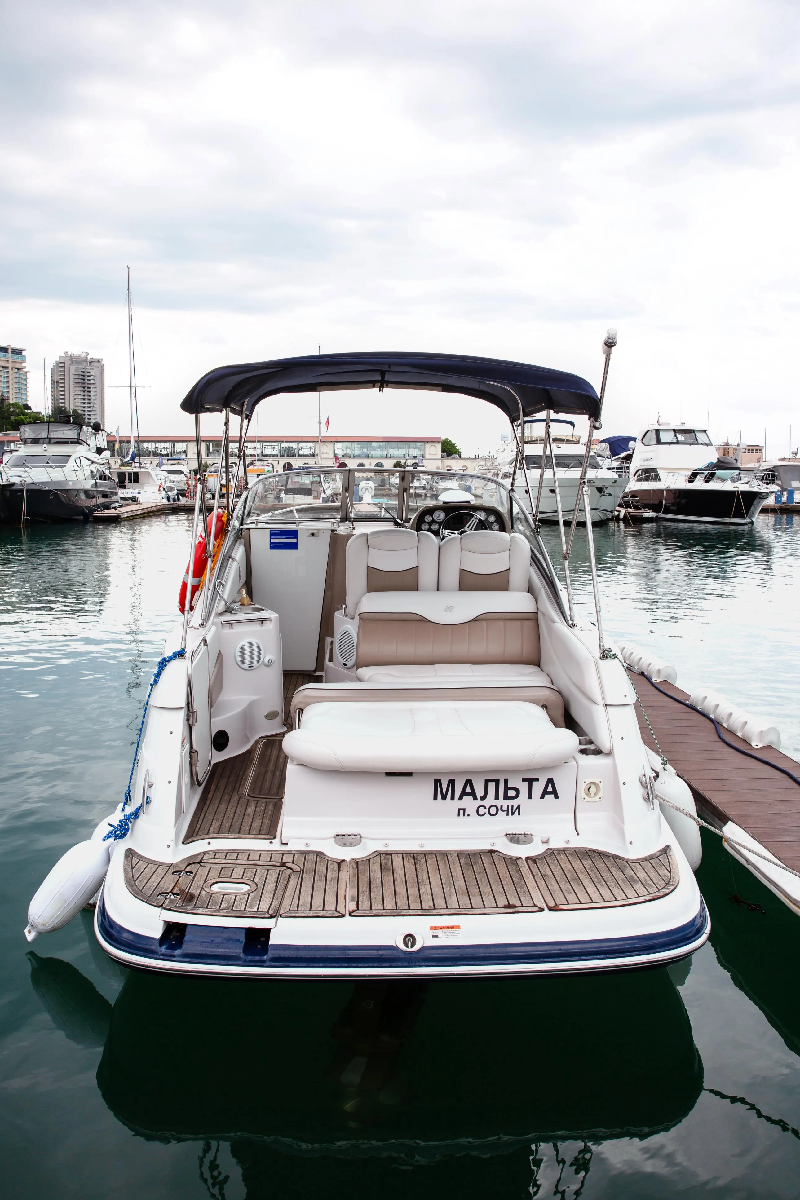Four Winns Vista 258 Сочи
