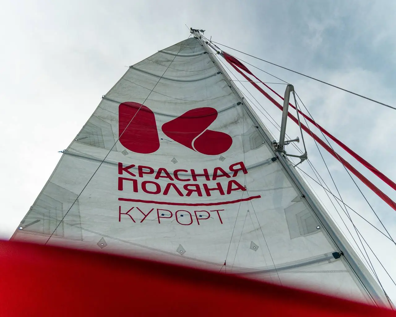 Артмарин 27 Адлер