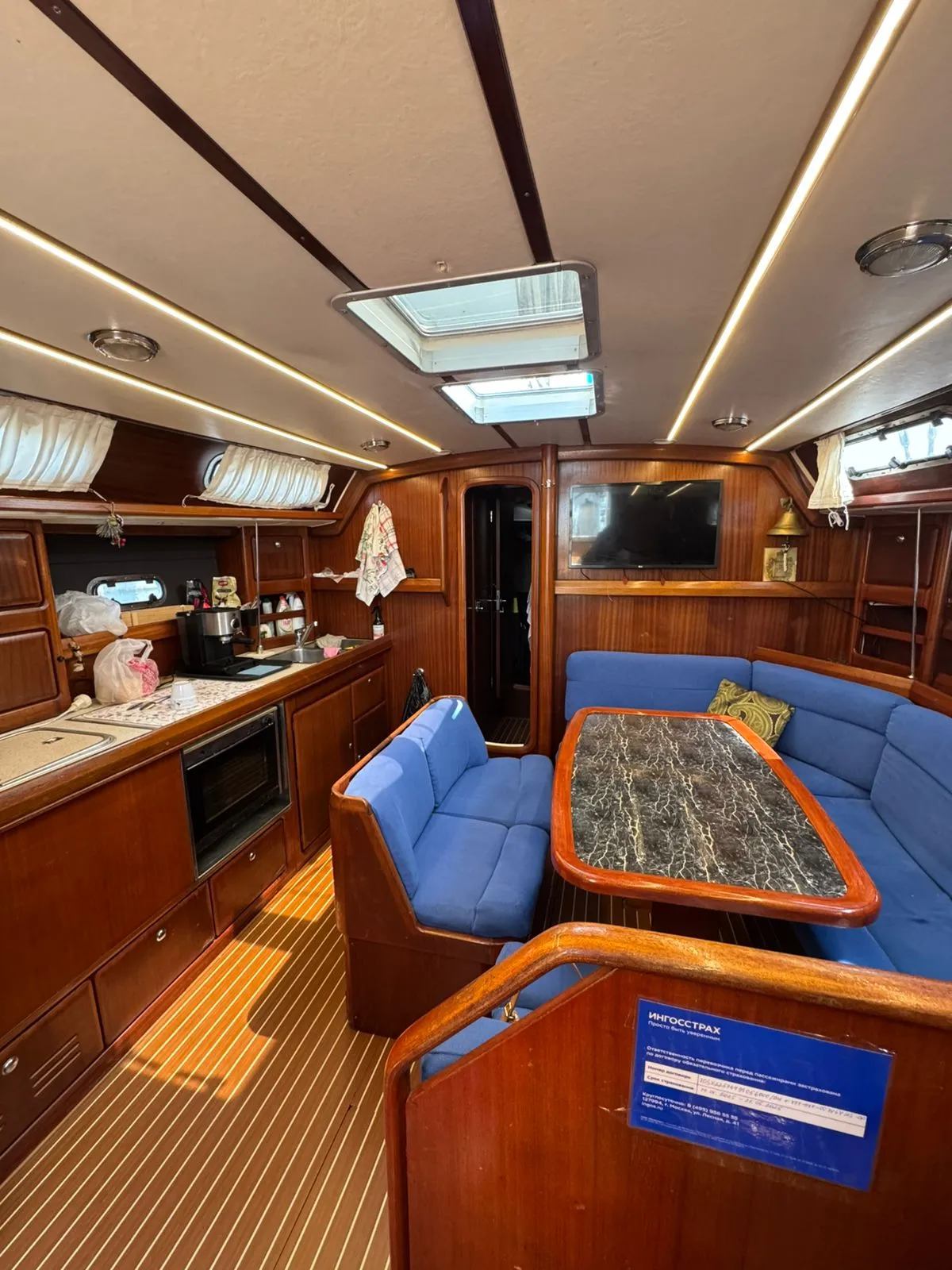 Bavaria 42 Адлер