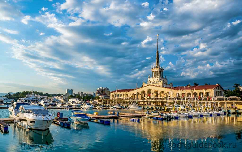 morskoj-port-sochi-zdanie_1_11zon.jpeg
